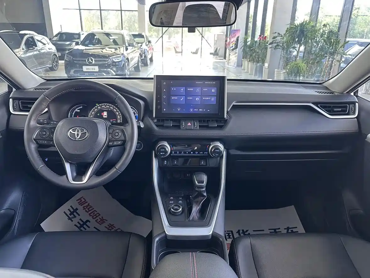 Toyota RAV4 Rongfang Dual Engine E+ 2026 2022 2.5L 2WD Elite Pro