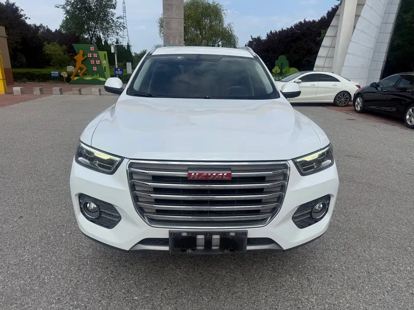 Photo 2 - Haval H6