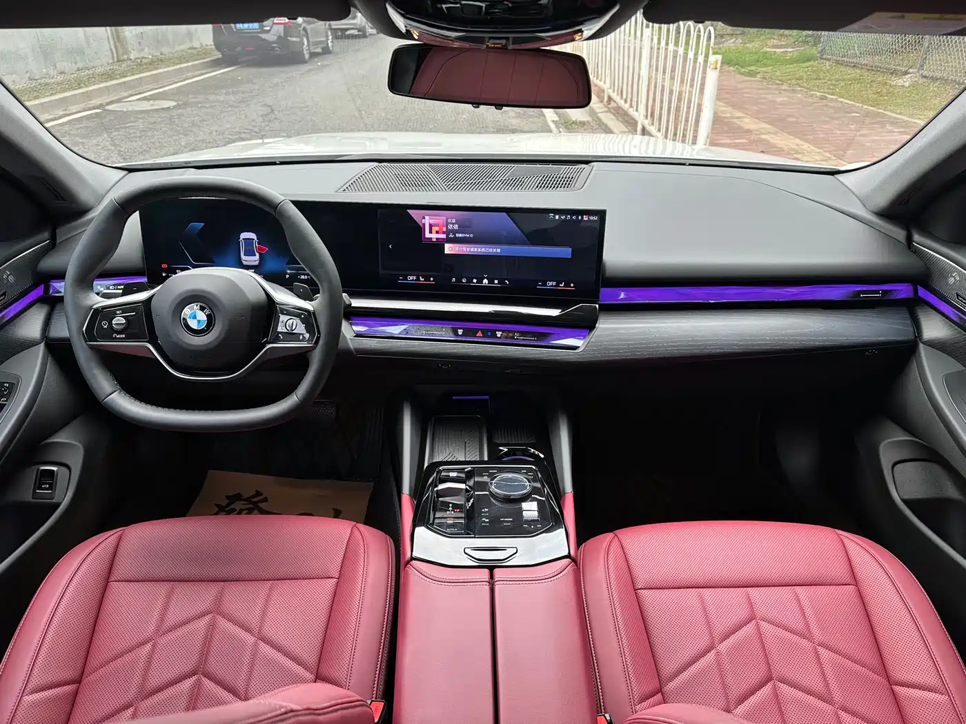 BMW 5 Series 2024 530Li Leading Model Luxury Package фото 17