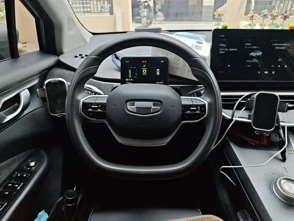 Geely Geometry C 2024 2022 400KM Travel Edition