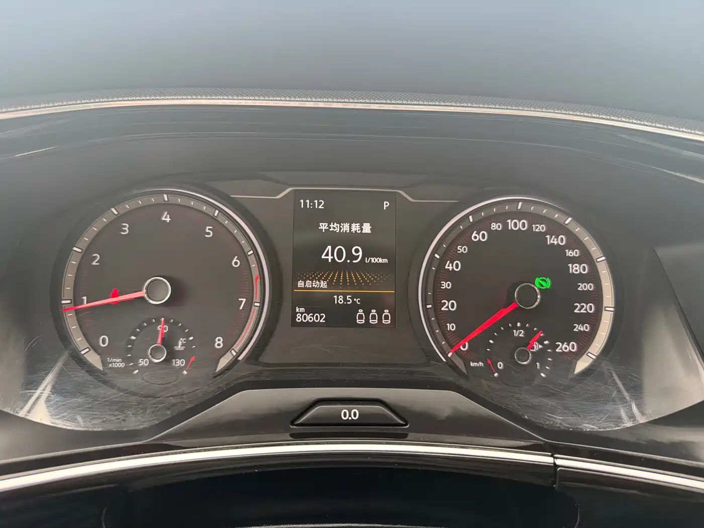 Volkswagen Tayron 2019 330TSI 2WD Luxury China VI фото 13