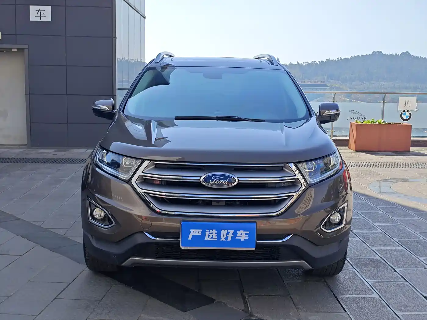 Ford Edge 2016 2016 EcoBoost 245 2WD Luxury 7-Seater