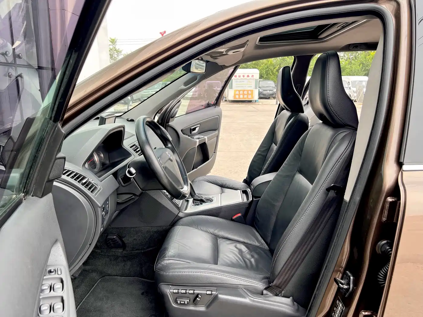 Volvo XC90 2013 2013 2.5T T5 Luxury Upgrade Edition