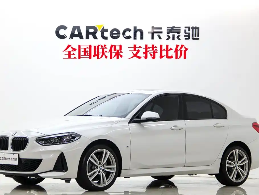 BMW 1 Series 2019 120i Leading M Sport Package