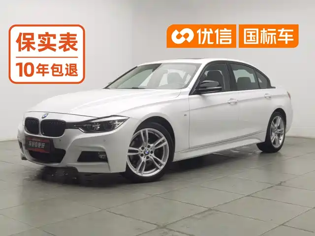 BMW 3 Series 2019 320Li M Sport Package — фото 1