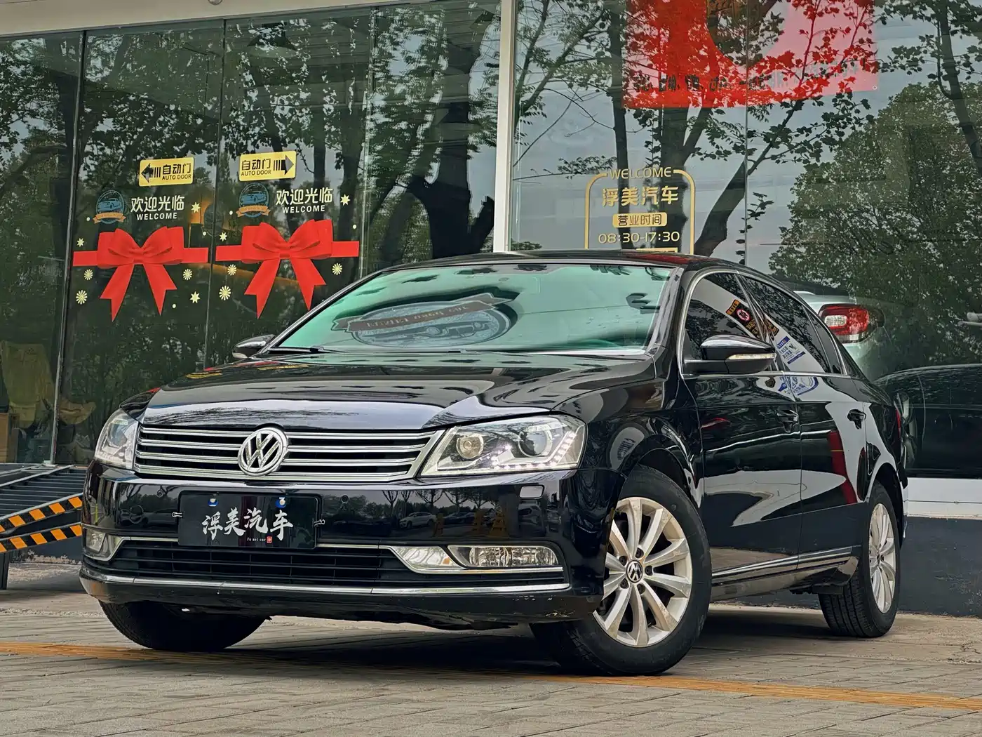 Volkswagen Magotan 2012 Facelift 1.8TSI Luxury