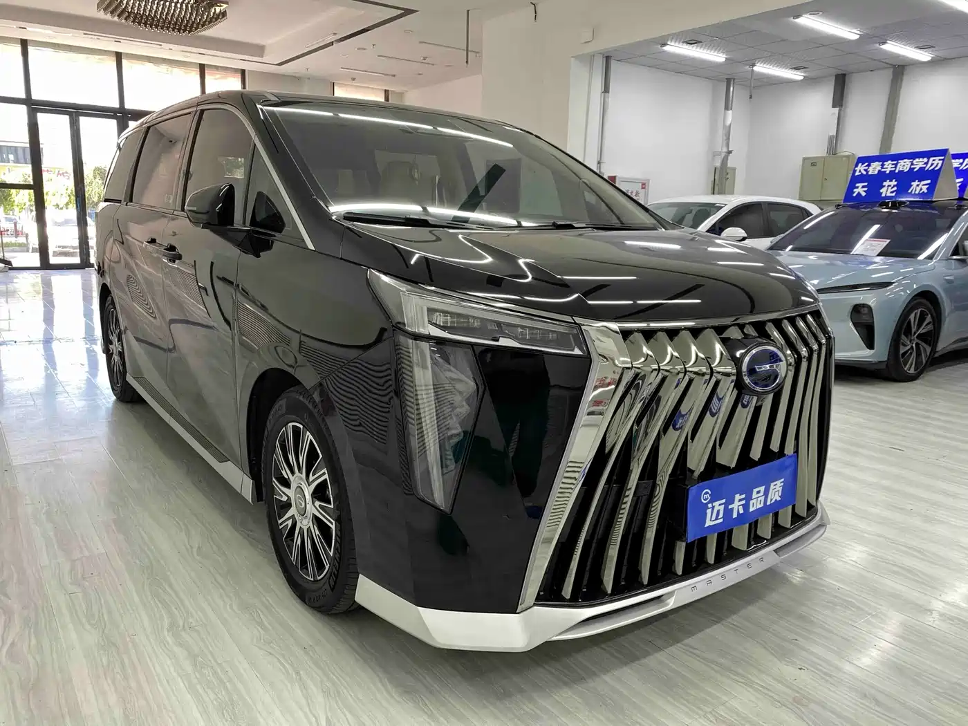 Photo 3 - GAC Trumpchi Trumpchi E9
