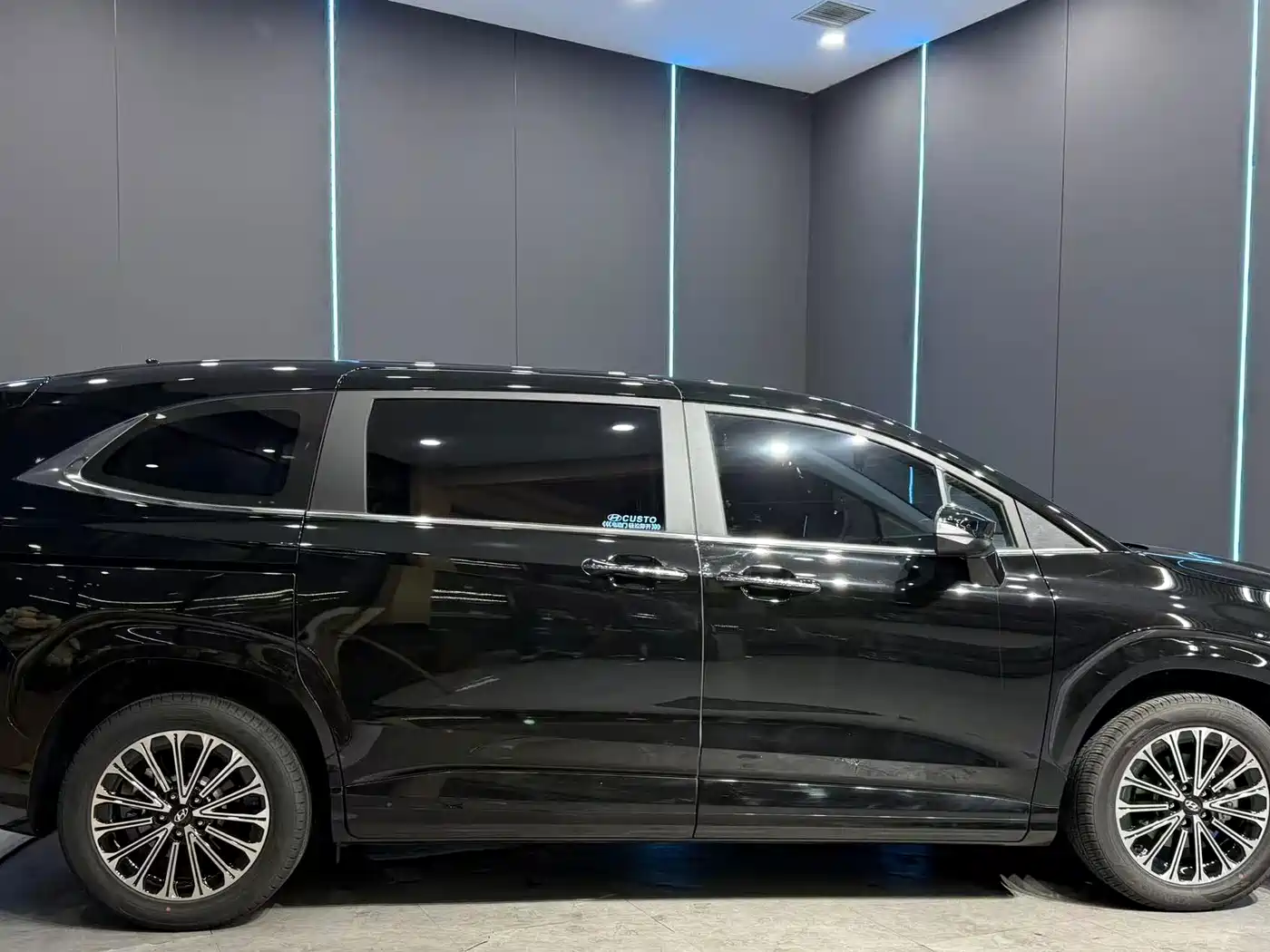 2026 Hyundai Custo