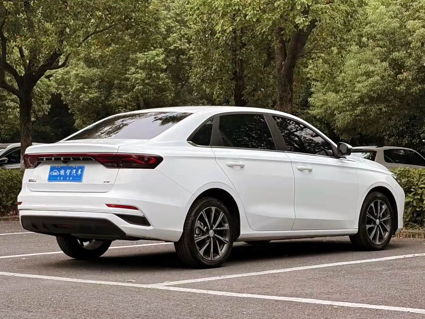 2026 Geely Emgrand