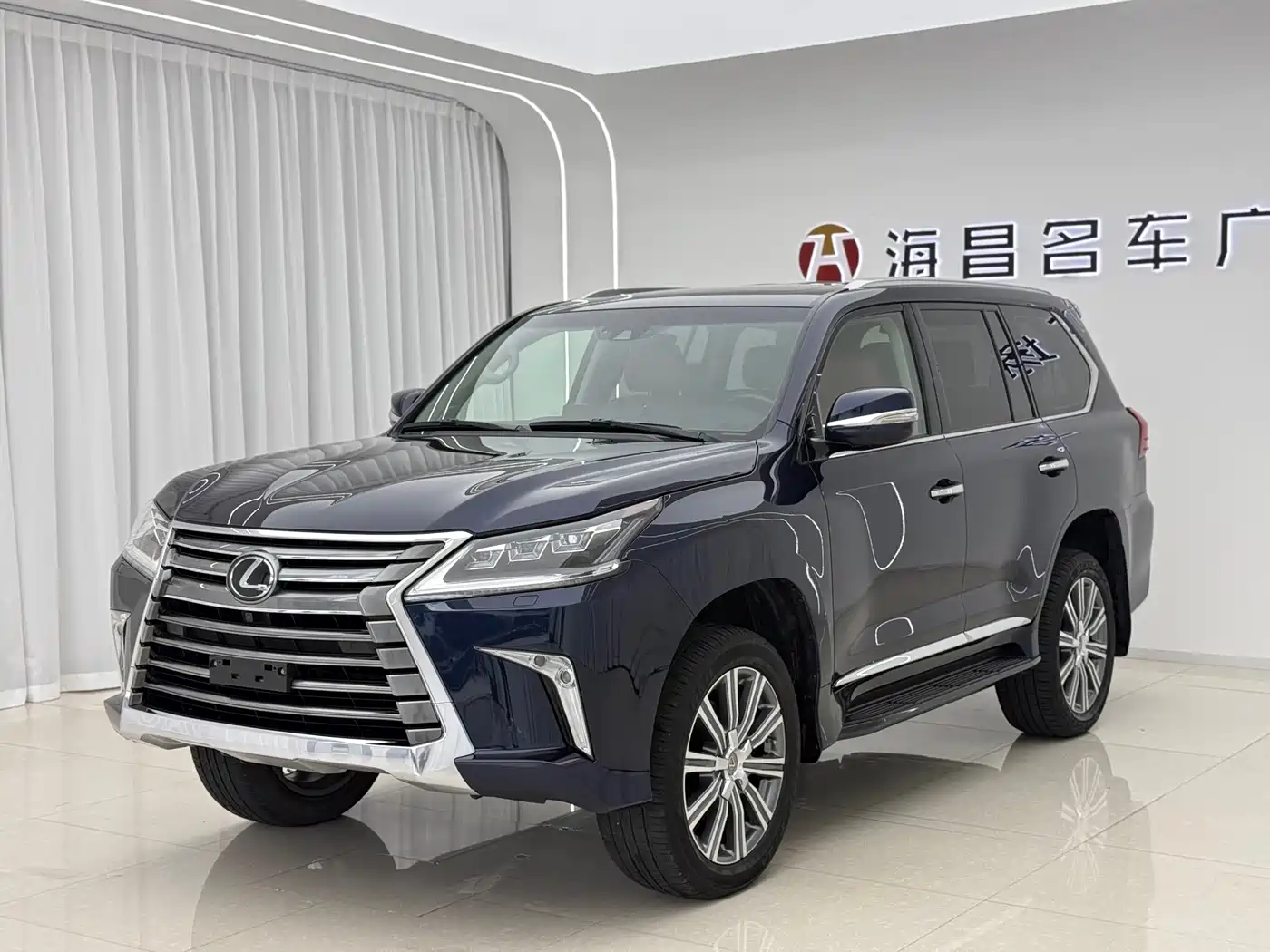 Lexus LX 2017 570 Prestige Luxury