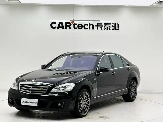 BRABUS BOSU S CLASS