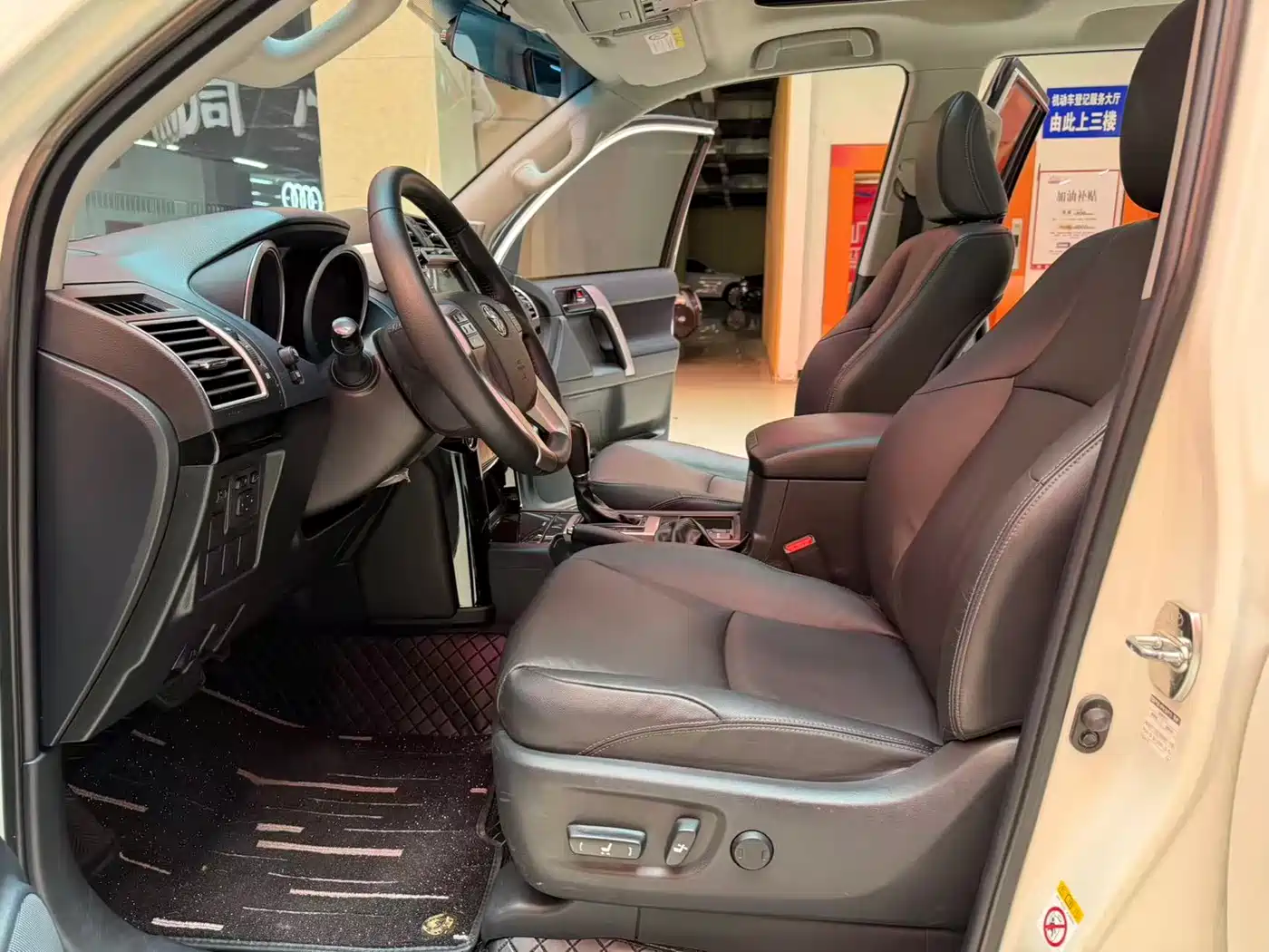 Toyota Prado 2016 2.7L Auto Standard Edition фото 13