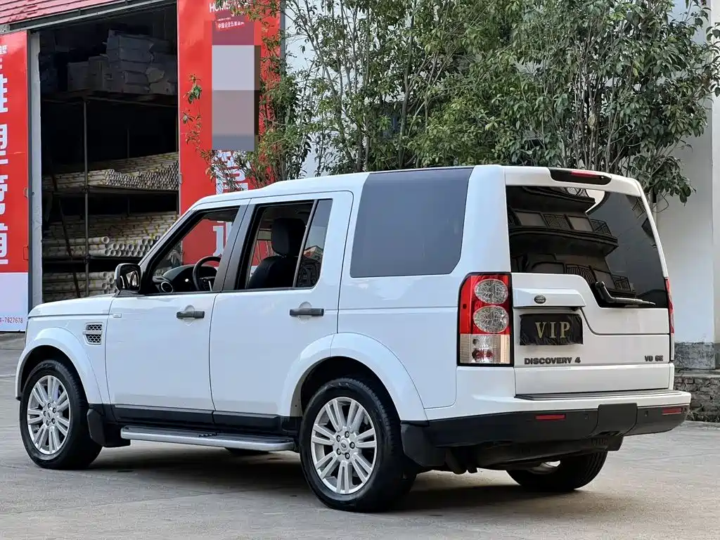 Photo 8 - Land Rover Discovery