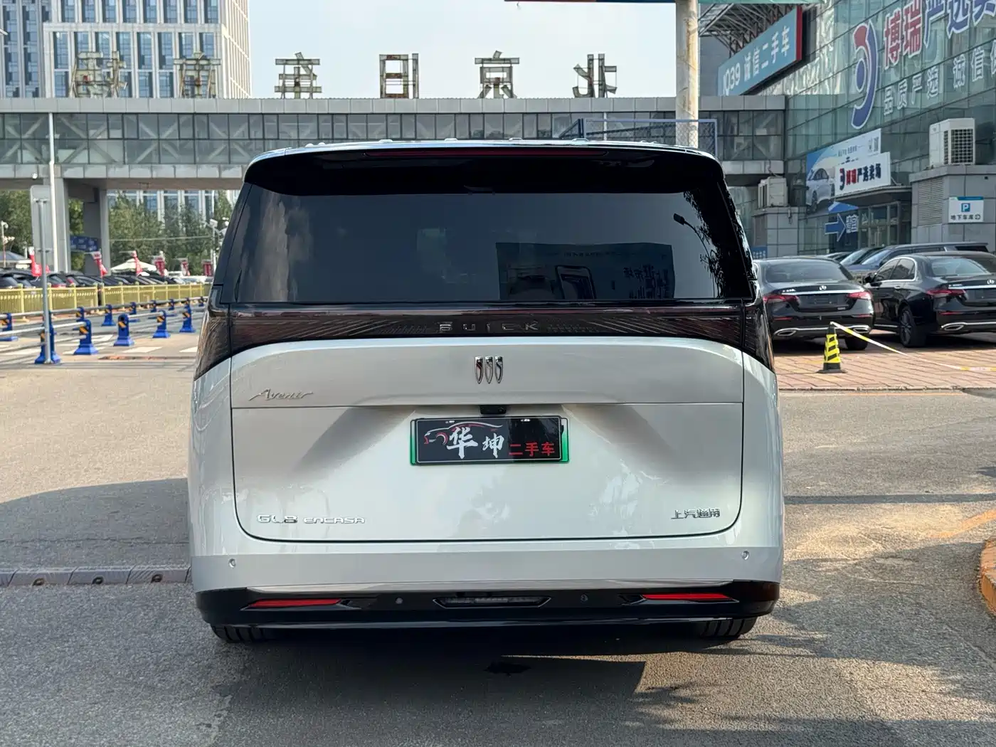 Buick Zhijing Shijia 2026 2026 Model PHEV Base Version