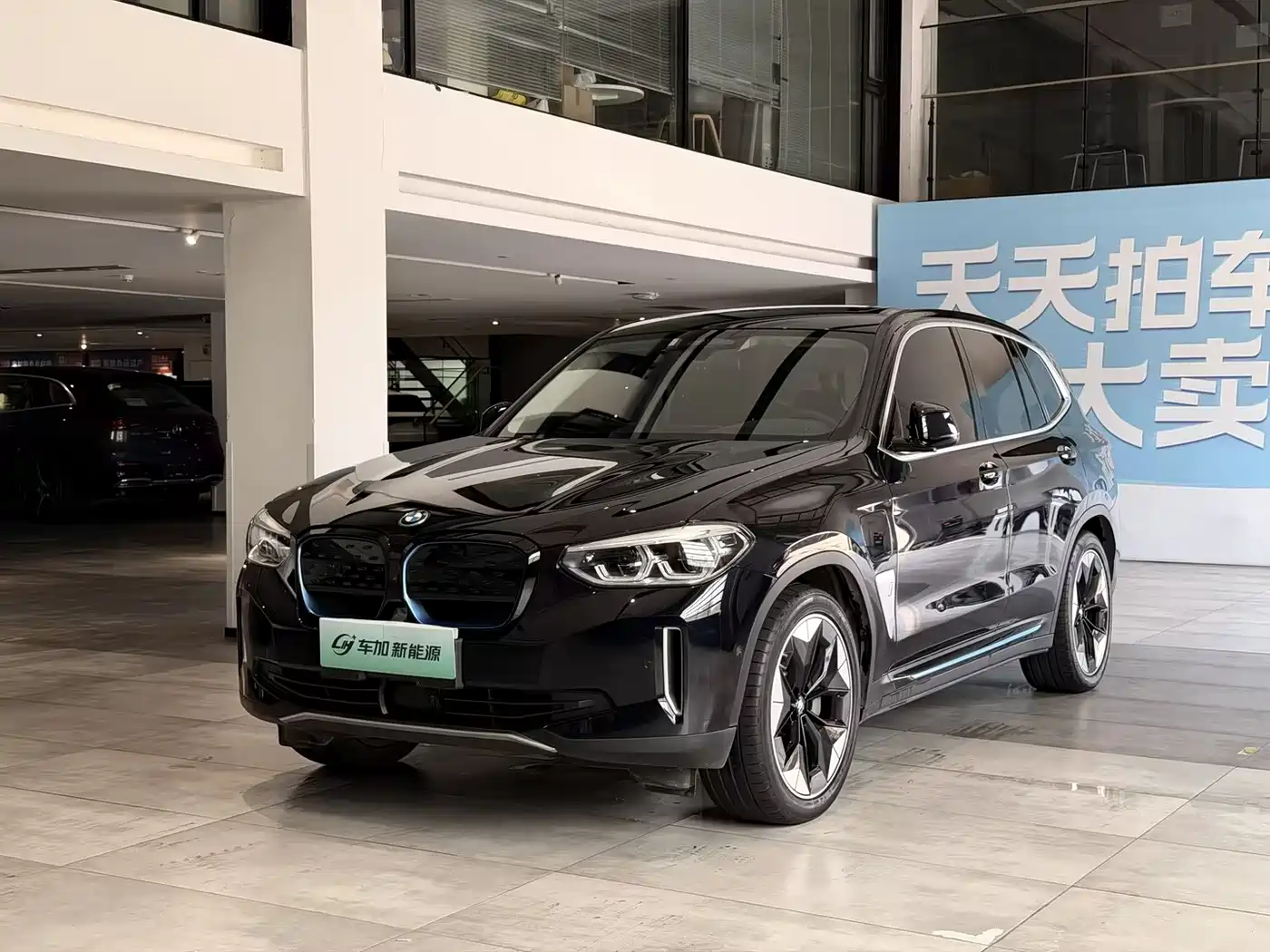 BMW iX3 2021 2021 Pioneer
