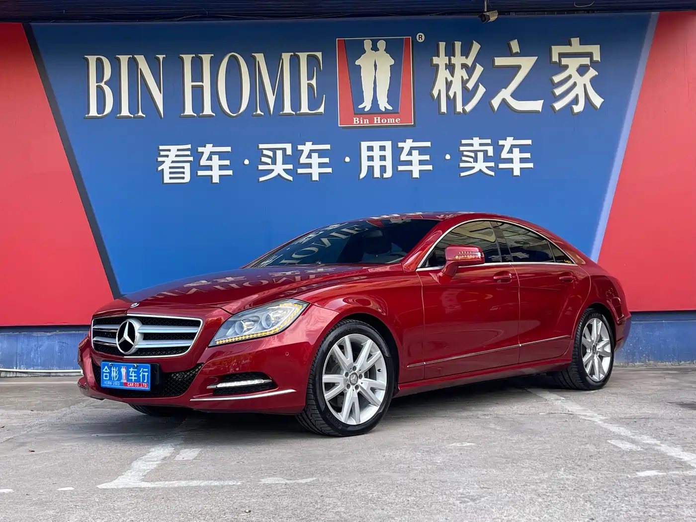 Mercedes-Benz CLS 2012 CLS 300 CGI фото 20