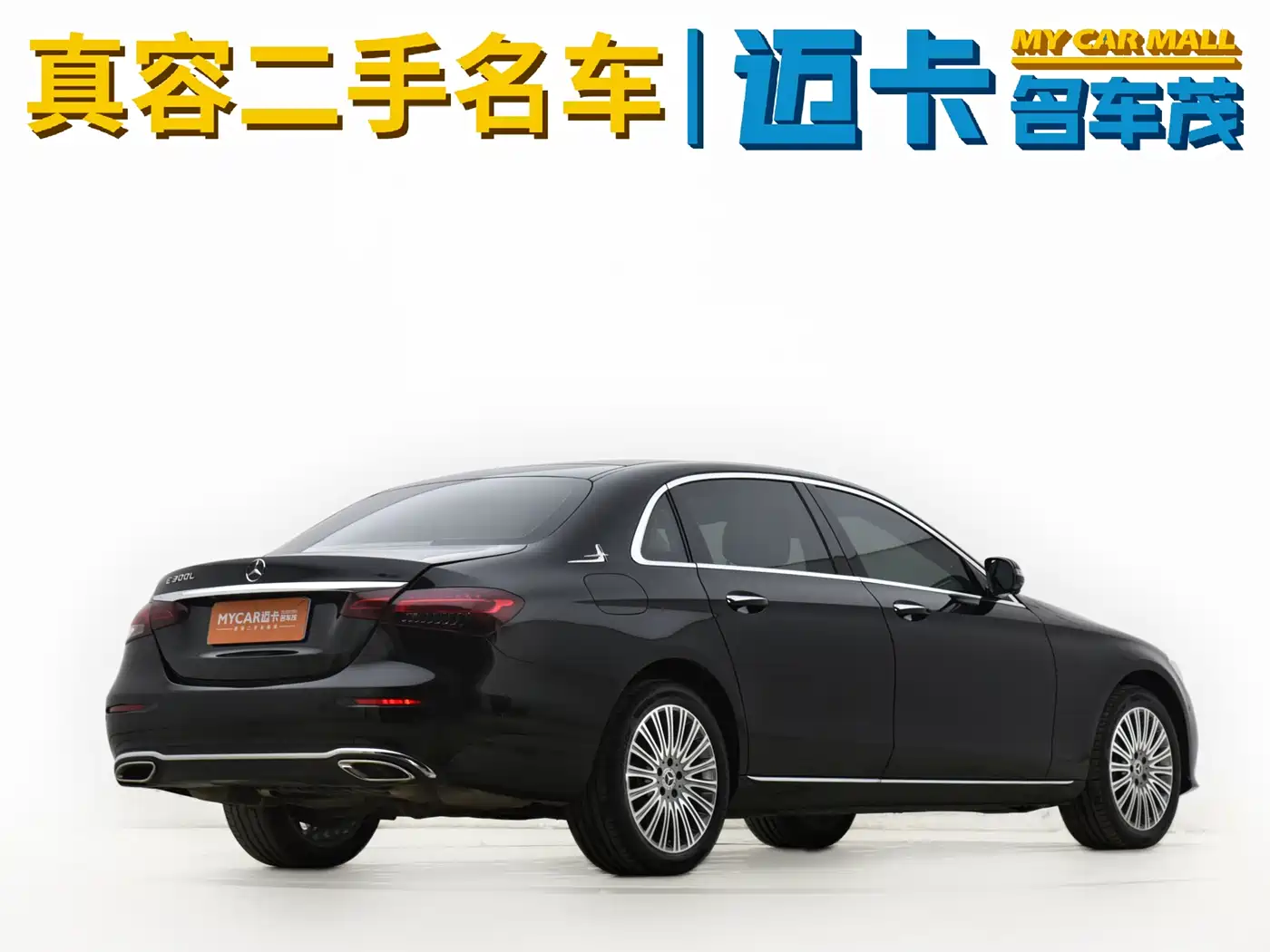 Mercedes-Benz E-Class 2023 E 300 L Fashion фото 13