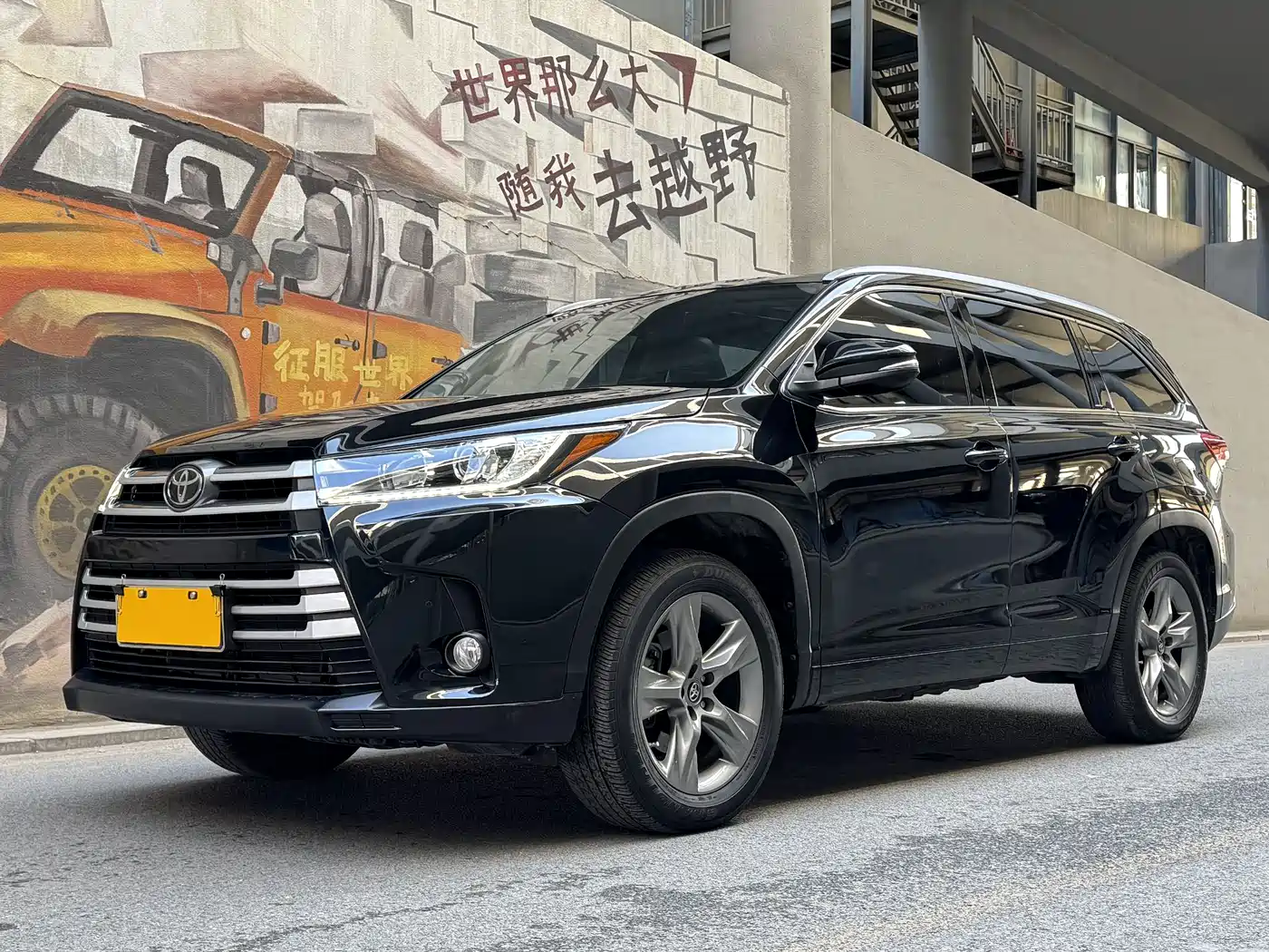 TOYOTA HIGHLANDER