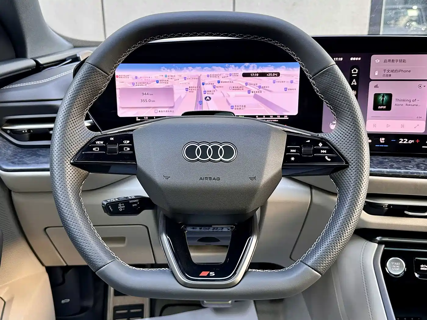 Audi Q5L 2026 2026 Smart Hybrid Flagship