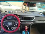 Фото 13 - Buick Excelle