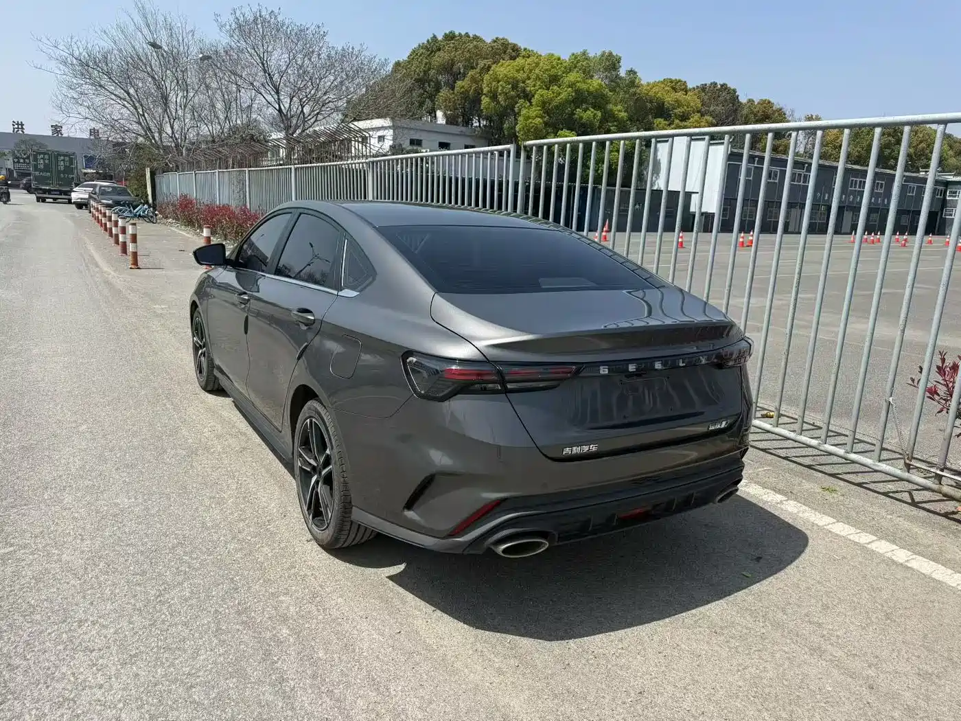 GEELY AUTOMOBILE BINRUI