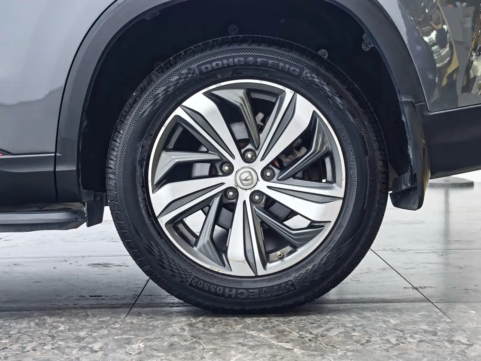 Фото 9 - Changan CS75 PLUS
