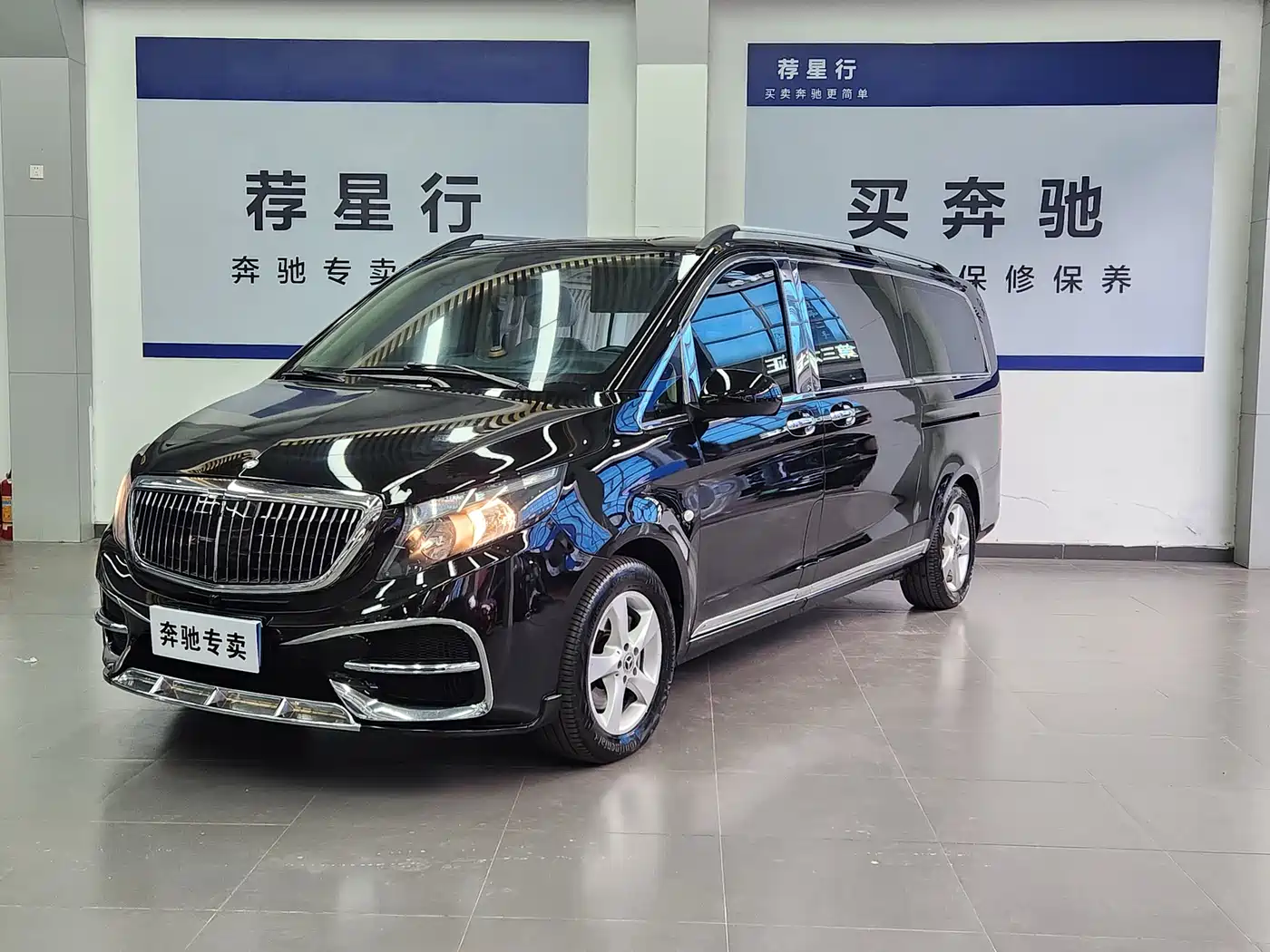Mercedes-Benz Vito 2020 2.0T Business Edition (7-seater)
