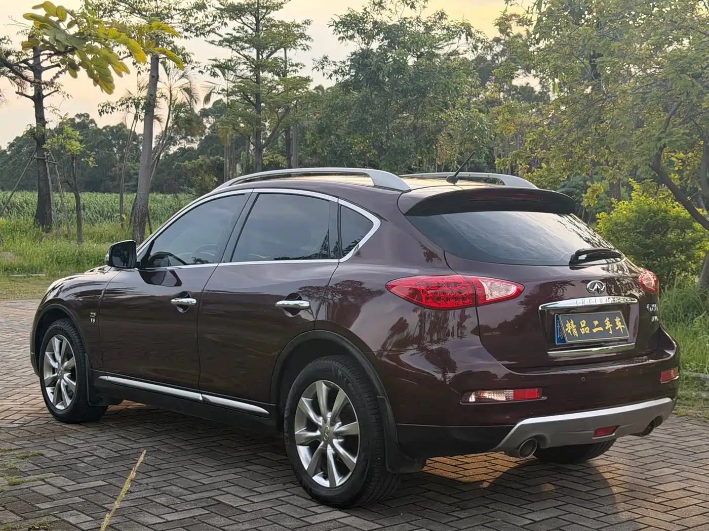 Infiniti QX50 2017 2015 2.5L Comfort Edition