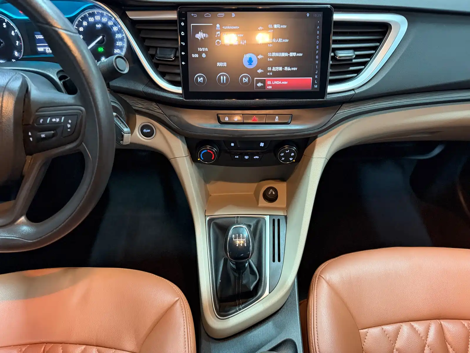 Фото 10 - Buick Excelle