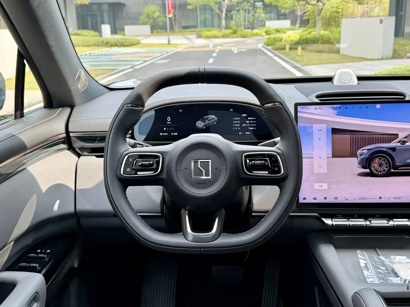 ZEEKR EXTREME KRYPTON 7X