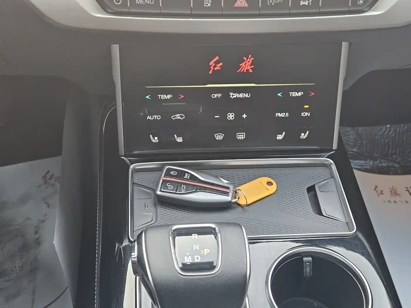 Hongqi HS7 2022 3.0T Automatic 4WD ZhiLian QiXiang Edition 5-seater фото 16
