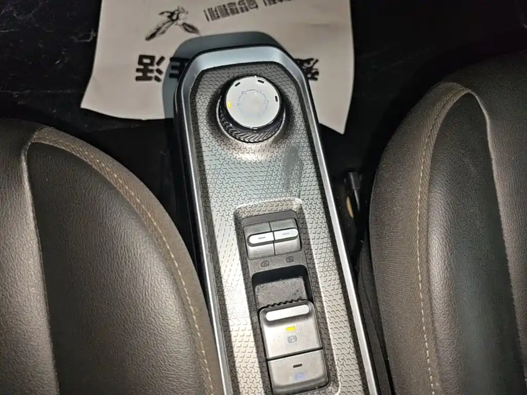 Baojun Yueye 2023 2023 Flagship Edition
