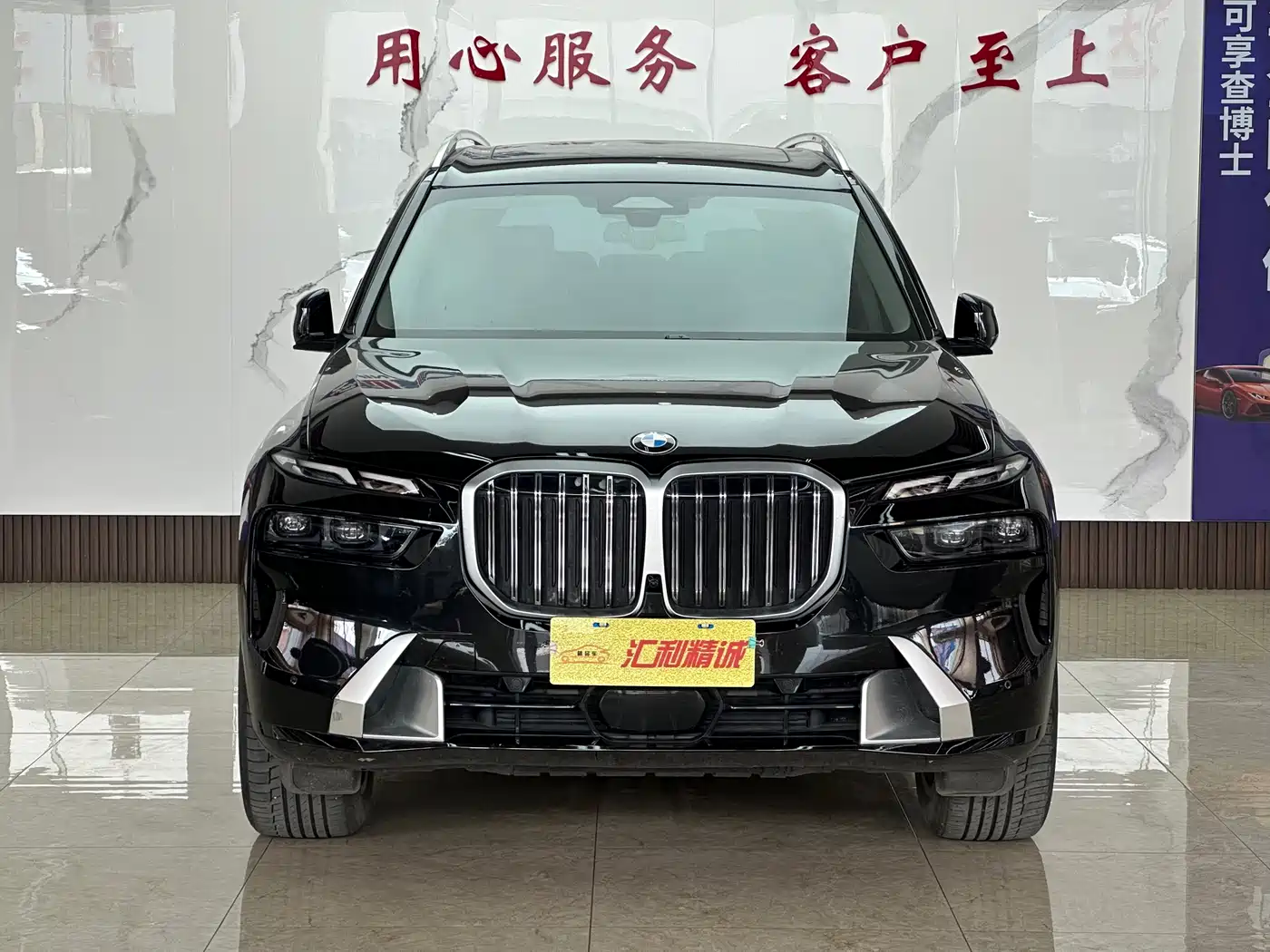 BMW X7 2023 xDrive40i Leading Luxury Package фото 2