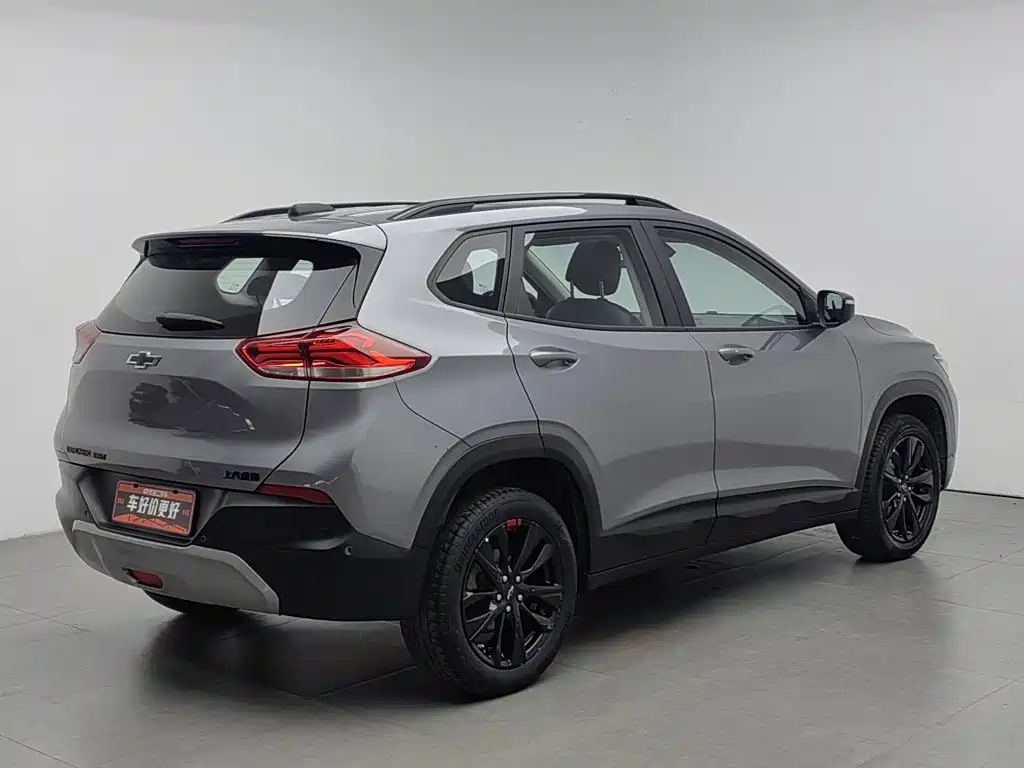 2021 Chevrolet Trax