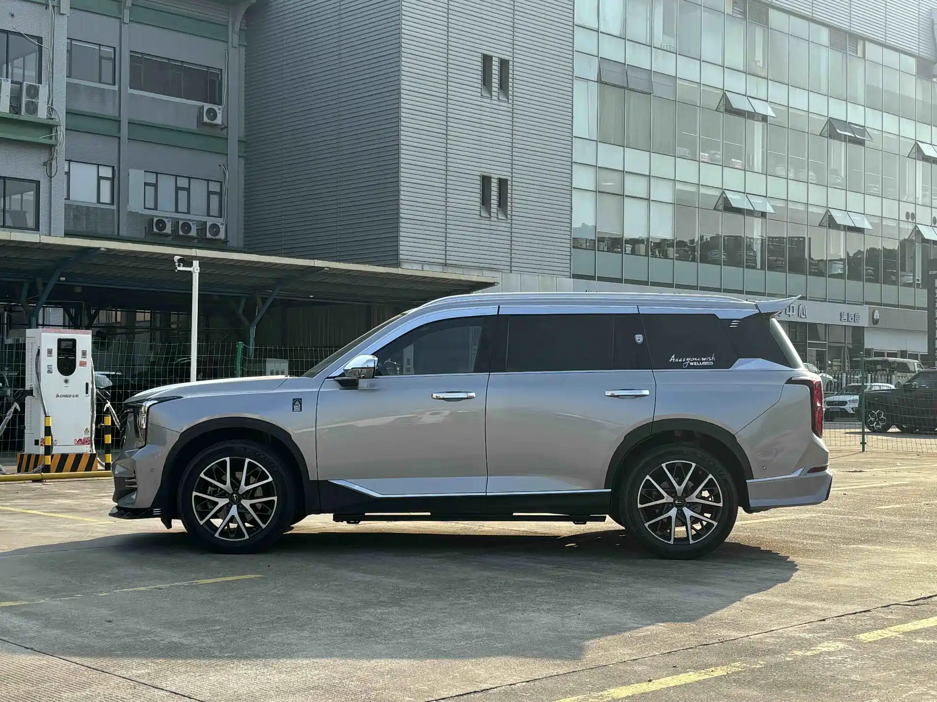 Photo 2 - GAC Trumpchi GS8