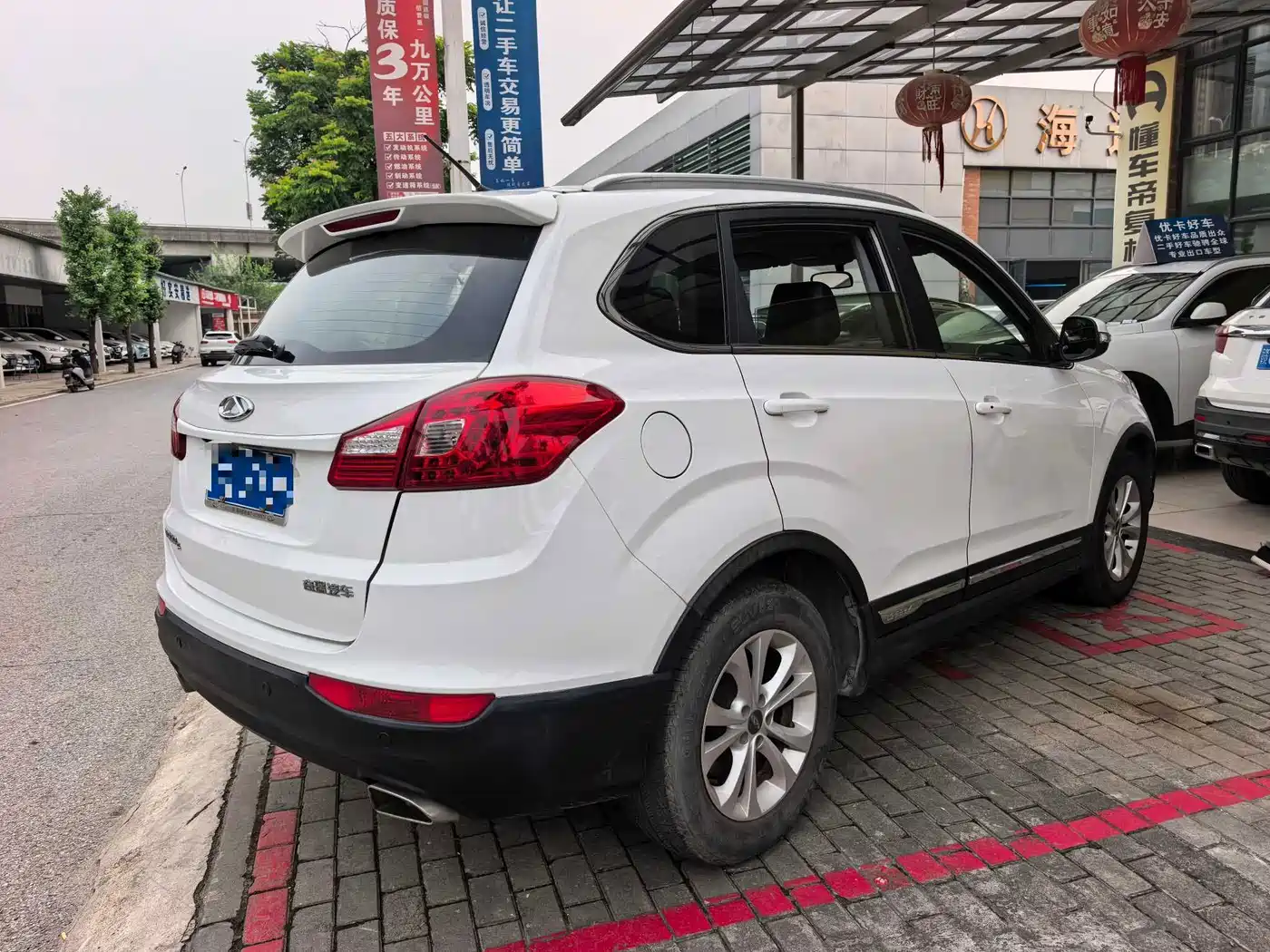 Chery Tiggo 5 2015 2014 2.0L CVT Family Comfort Edition