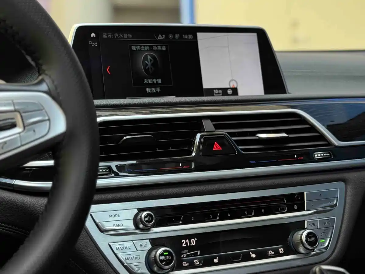BMW 7 Series 2018 730Li Leading Type M Sport Package фото 12