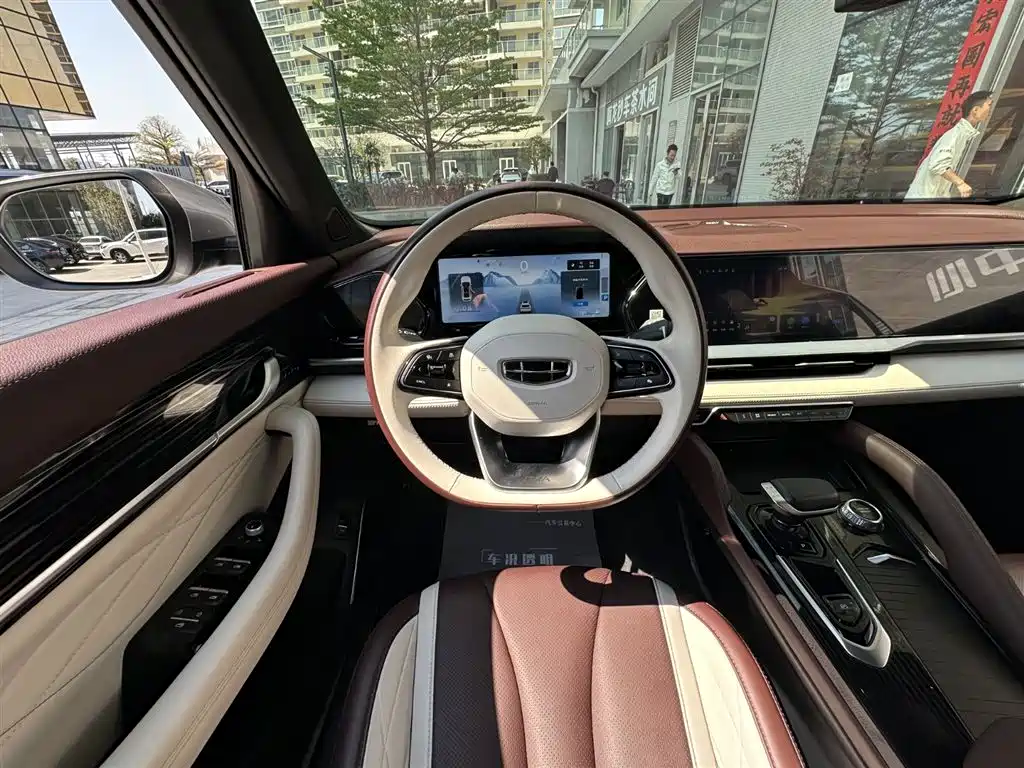 GEELY AUTOMOBILE XINGYUE L