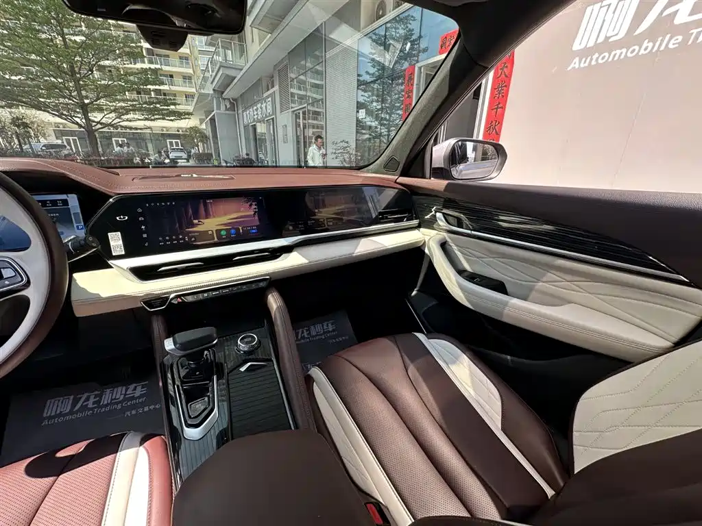 GEELY AUTOMOBILE XINGYUE L