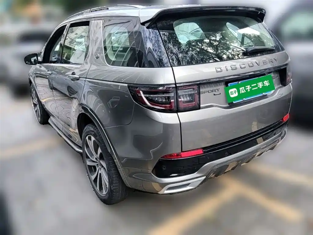 LAND ROVER DISCOVER SPORTS