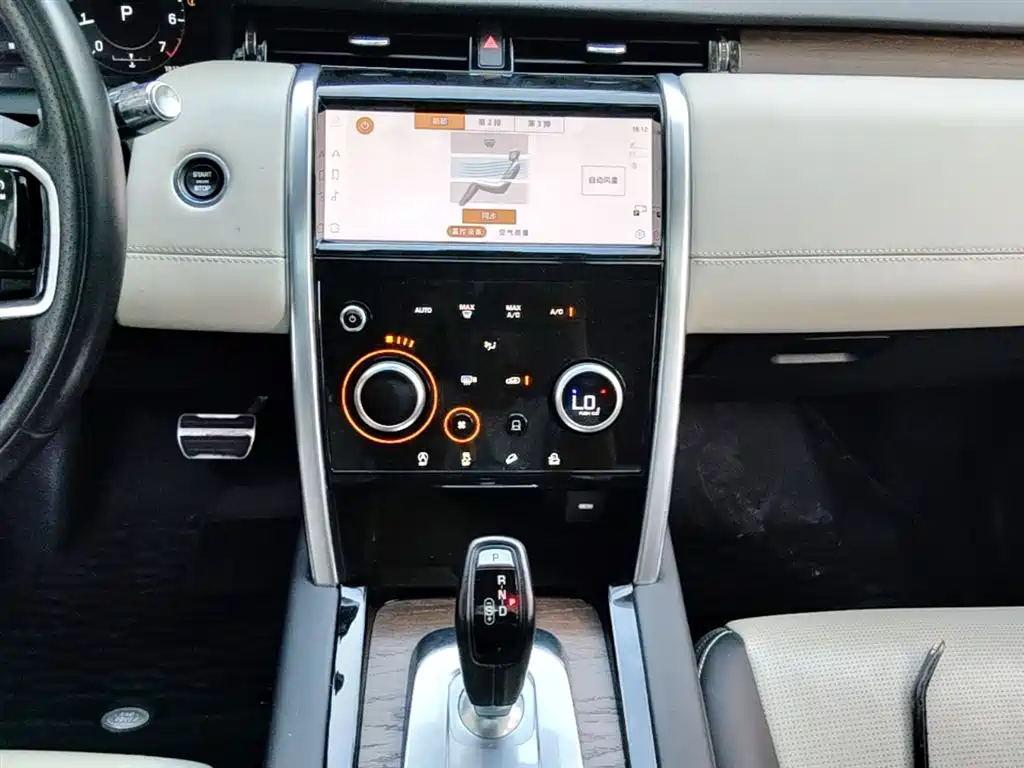 LAND ROVER DISCOVER SPORTS