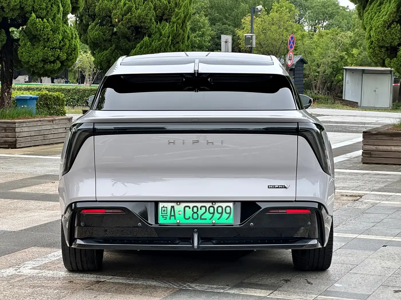 HiPhi Y 2023 2023 810km Long Range Edition