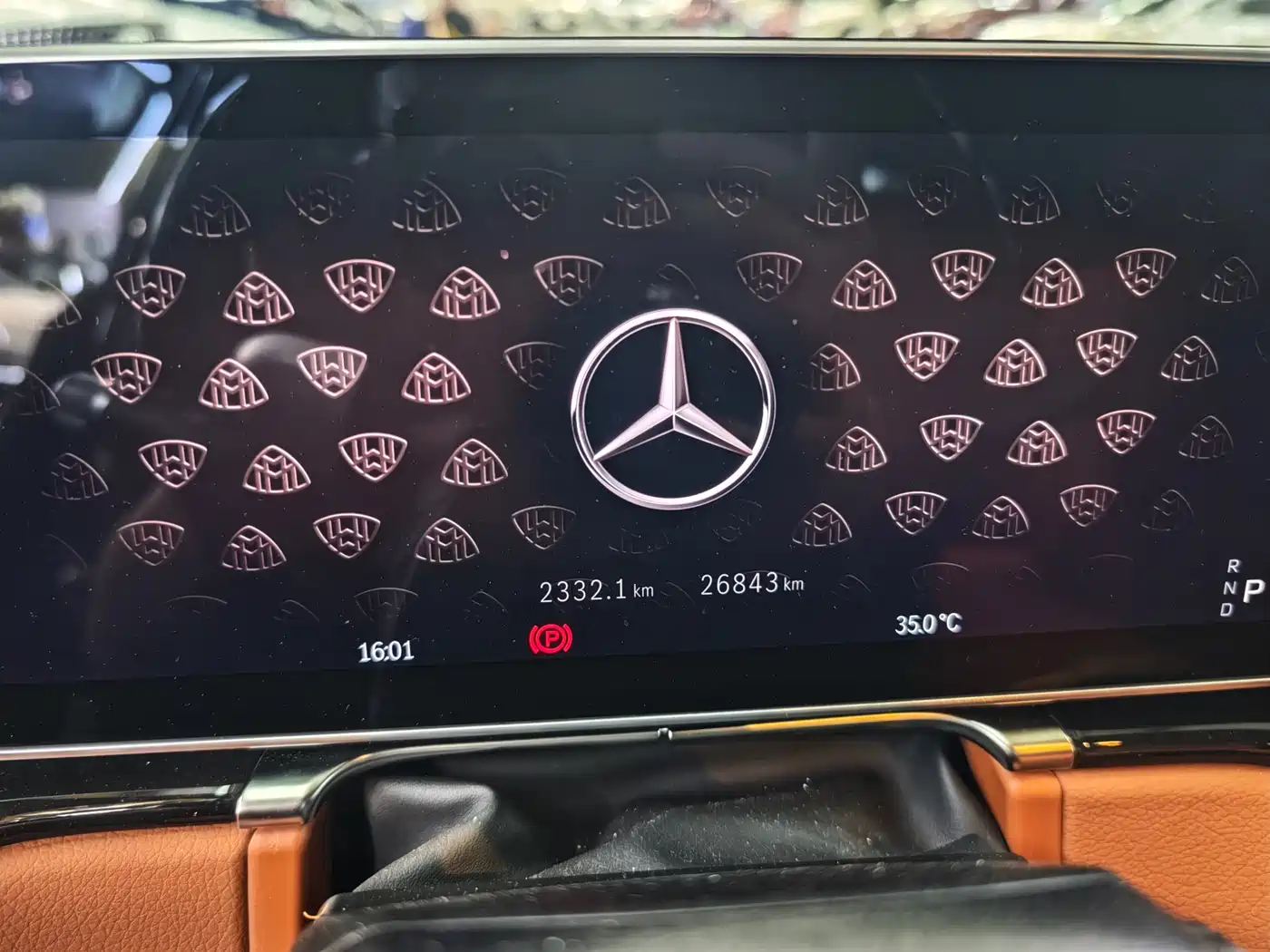 Mercedes-Benz Maybach S-Class 2025 Model S 480 4MATIC фото 10