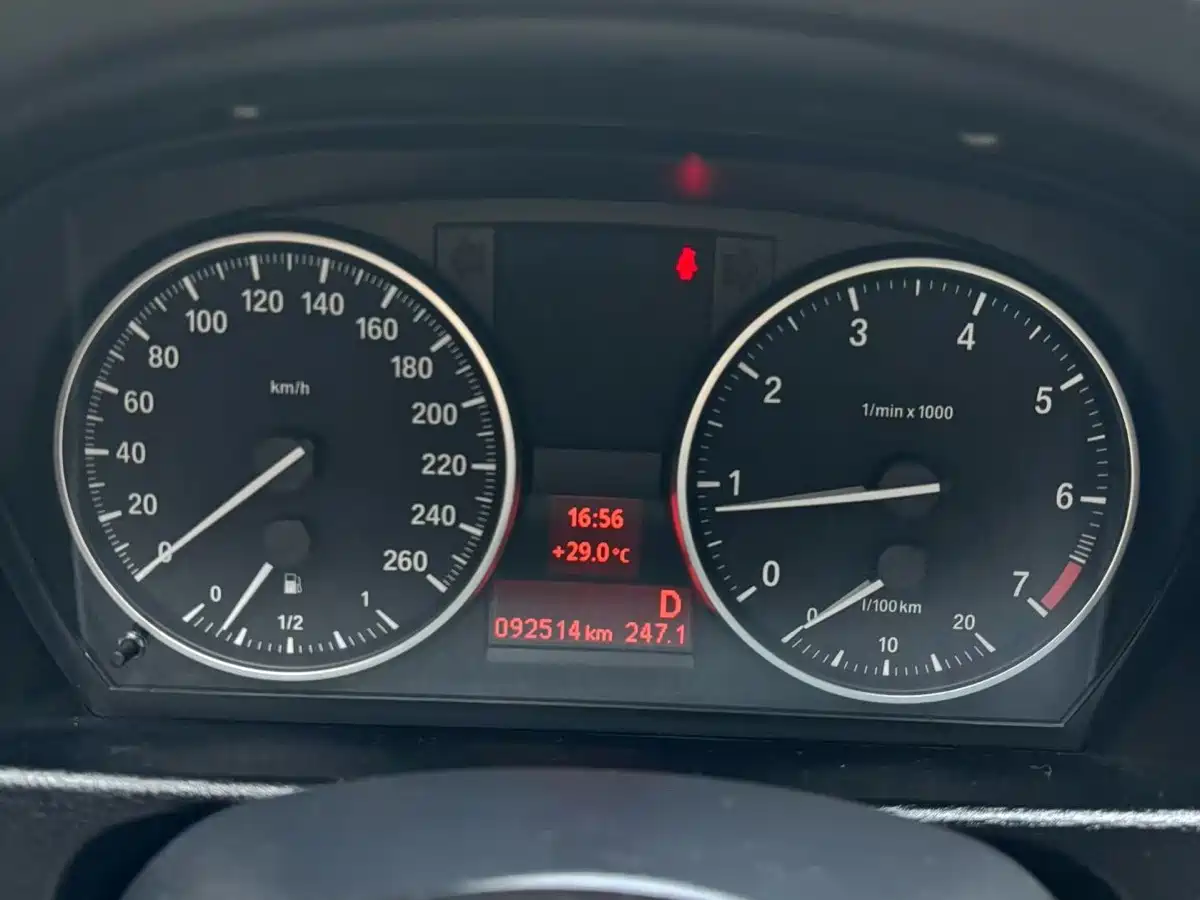 BMW X1 (Import) 2013 2013 Model sDrive18i Basic