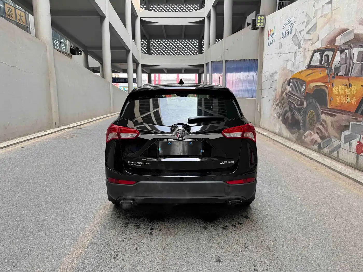 Buick Envision Plus 2019 28T AWD Elite Model China VI фото 5
