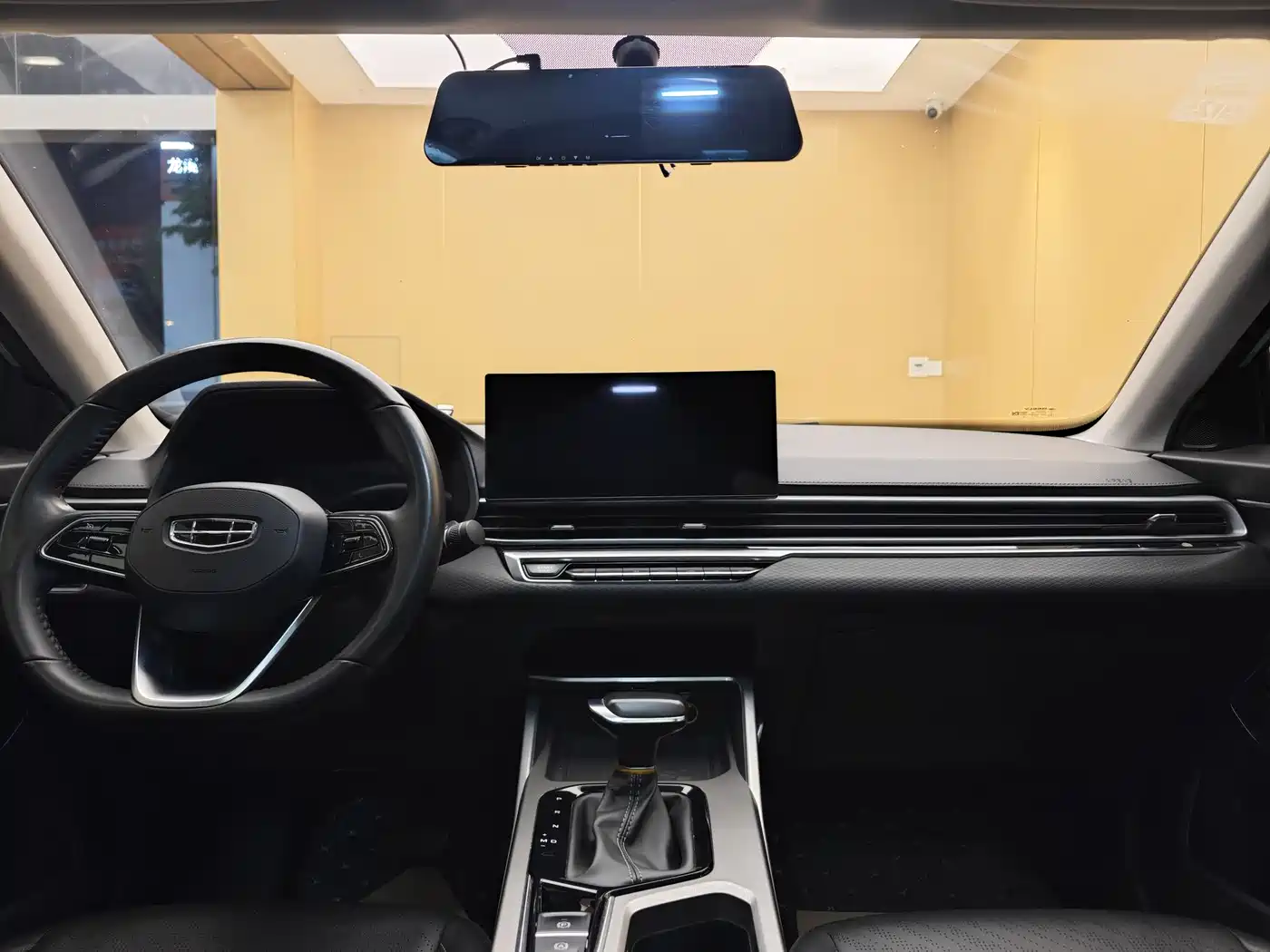 GEELY AUTOMOBILE EMGRAND