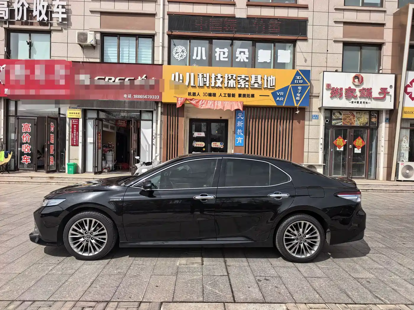 Toyota Camry 2018 Hybrid 2.5HG Luxury Edition фото 7