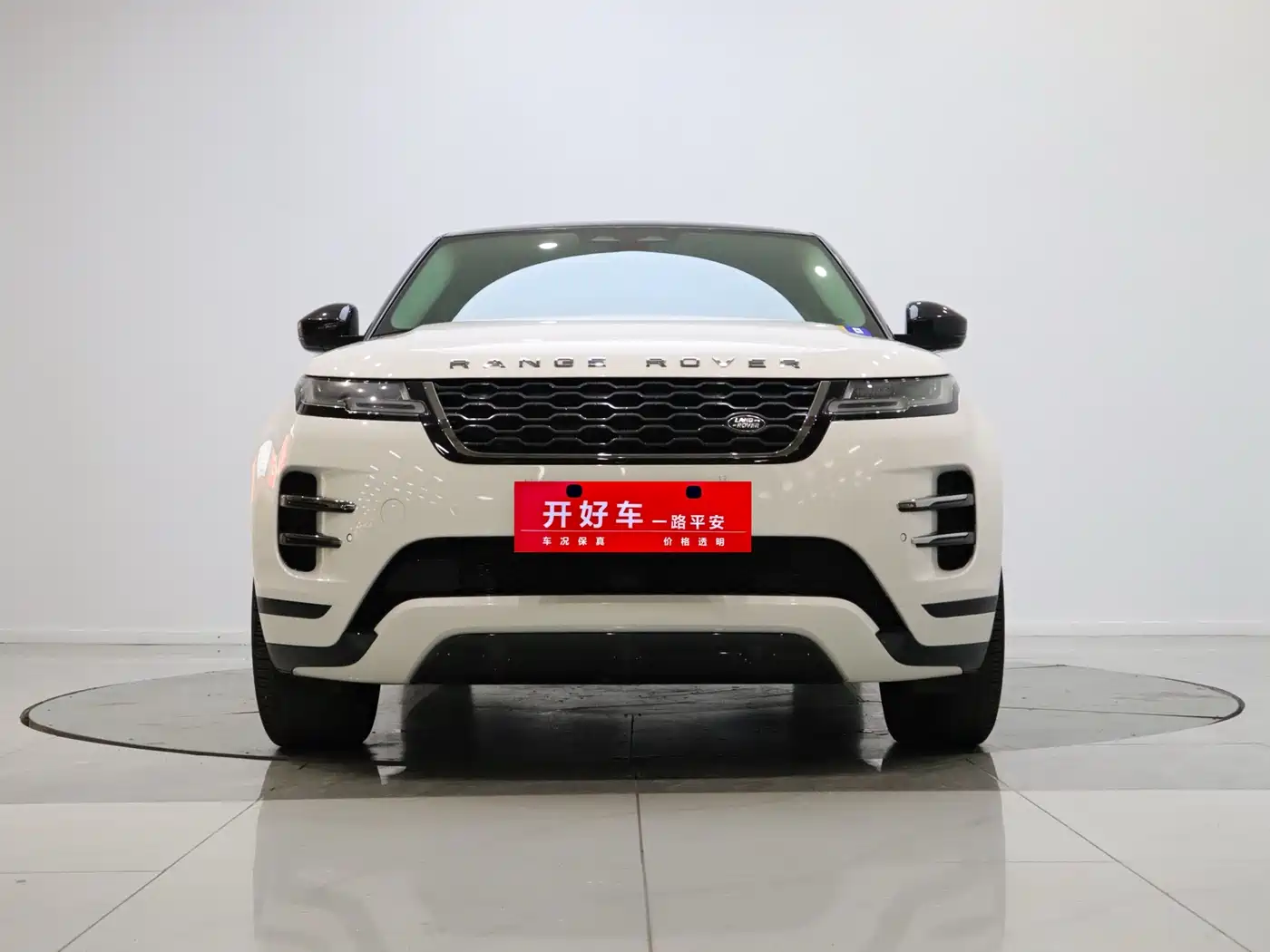 Land Rover Range Rover Evoque 2021 Range Rover Evoque L 249PS R-Dynamic S Performance Edition фото 2