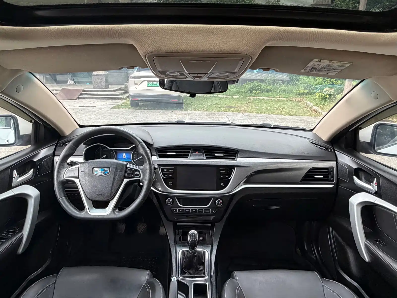 Фото 7 - Geely Emgrand