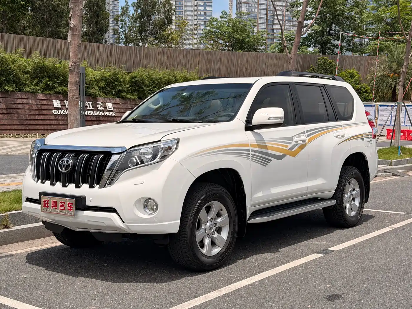 Toyota Prado 2014 4.0L Automatic TX-L NAVI
